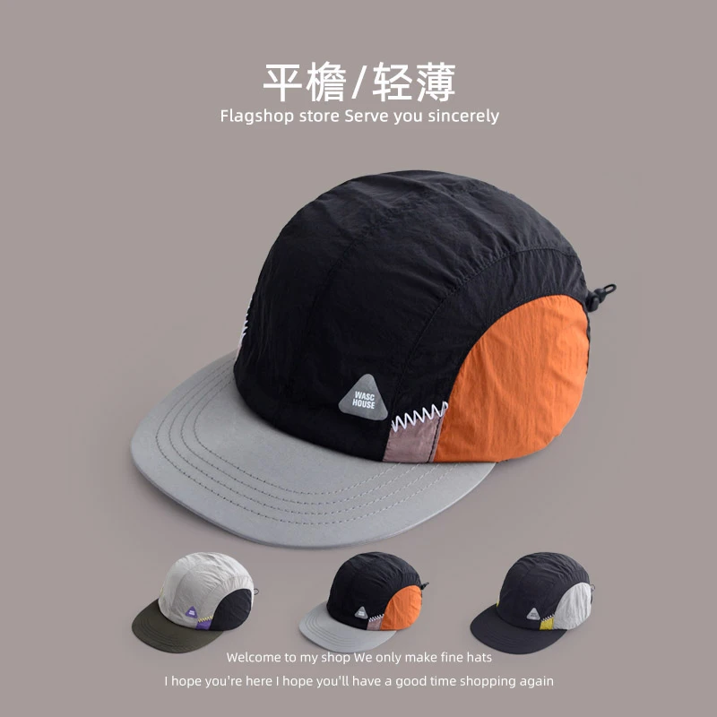 亲子款日系平檐儿童鸭舌帽户外徒步男童遮阳帽轻薄可折叠女孩帽子