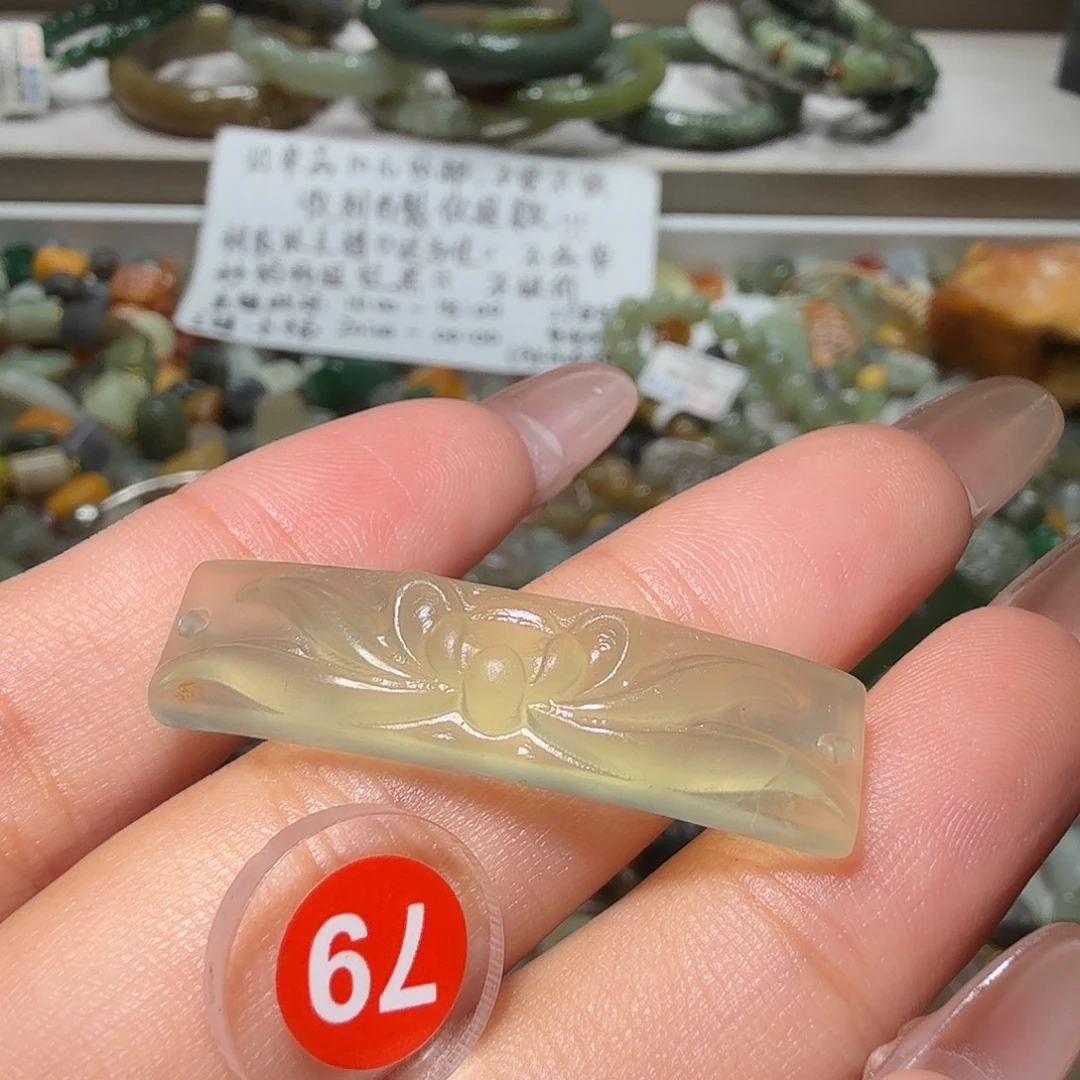 和田玉未镶嵌珠宝奇石