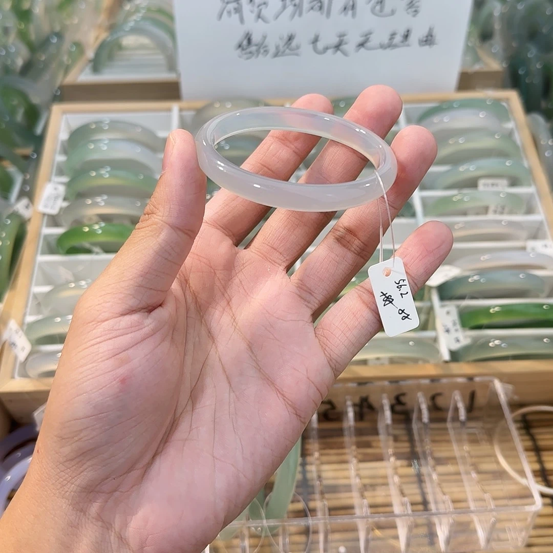 玛瑙/玉髓未镶嵌手镯圈口56.2