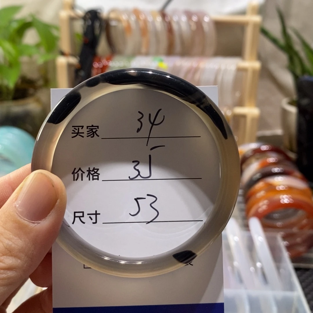 手镯玛瑙/玉髓未镶嵌34
