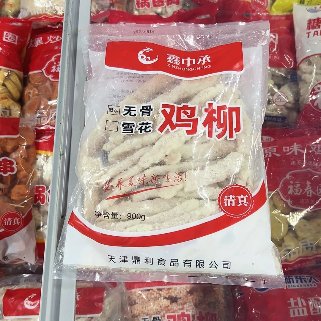 365食用农产品香港特别行政区无骨鸡柳两袋
