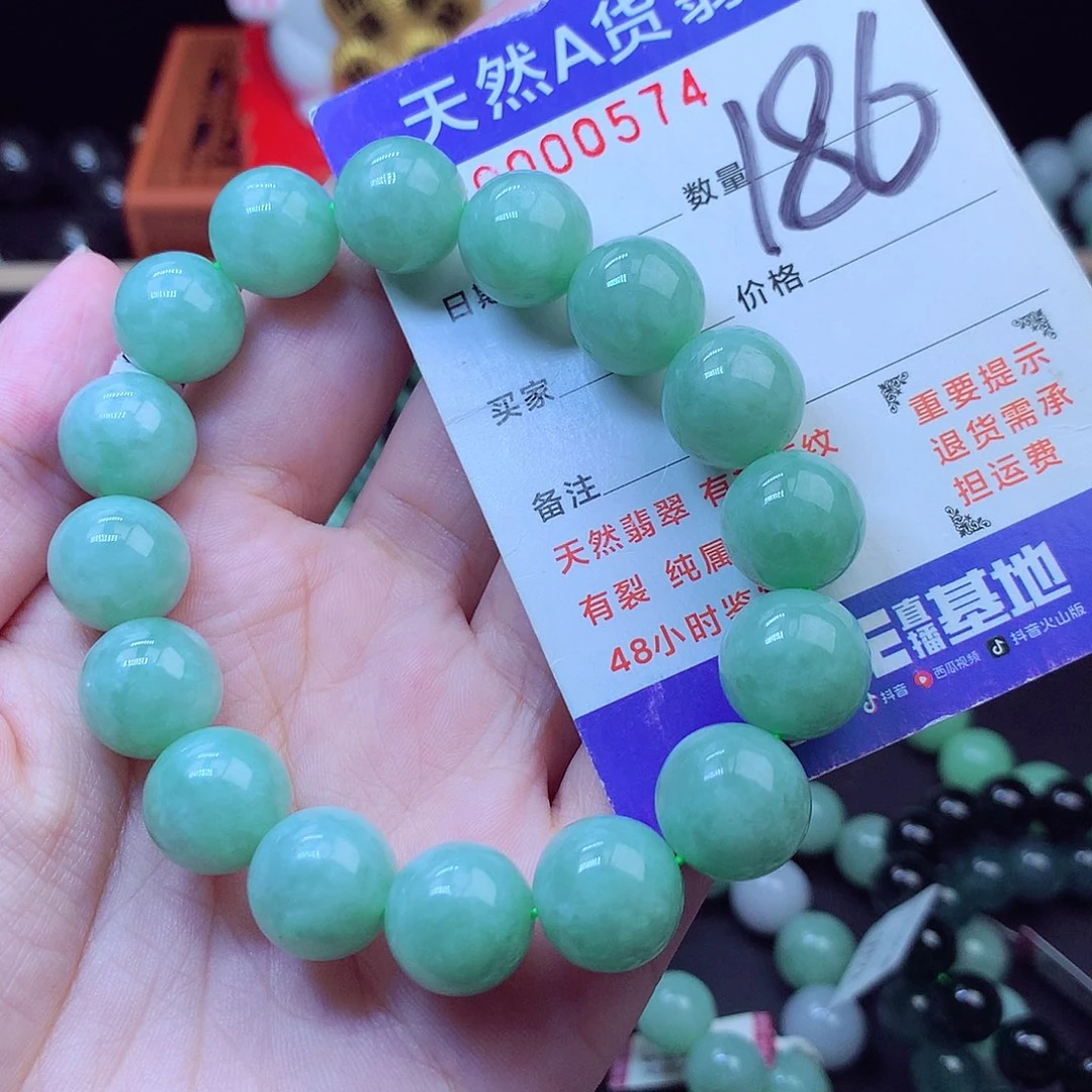 毛衣链未镶嵌翡翠13➕
