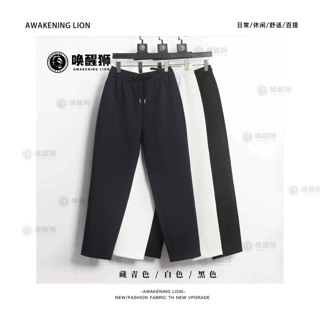 【HXS】春秋新款束脚卫裤宽松新款运动韩版时尚潮流卫裤K6101