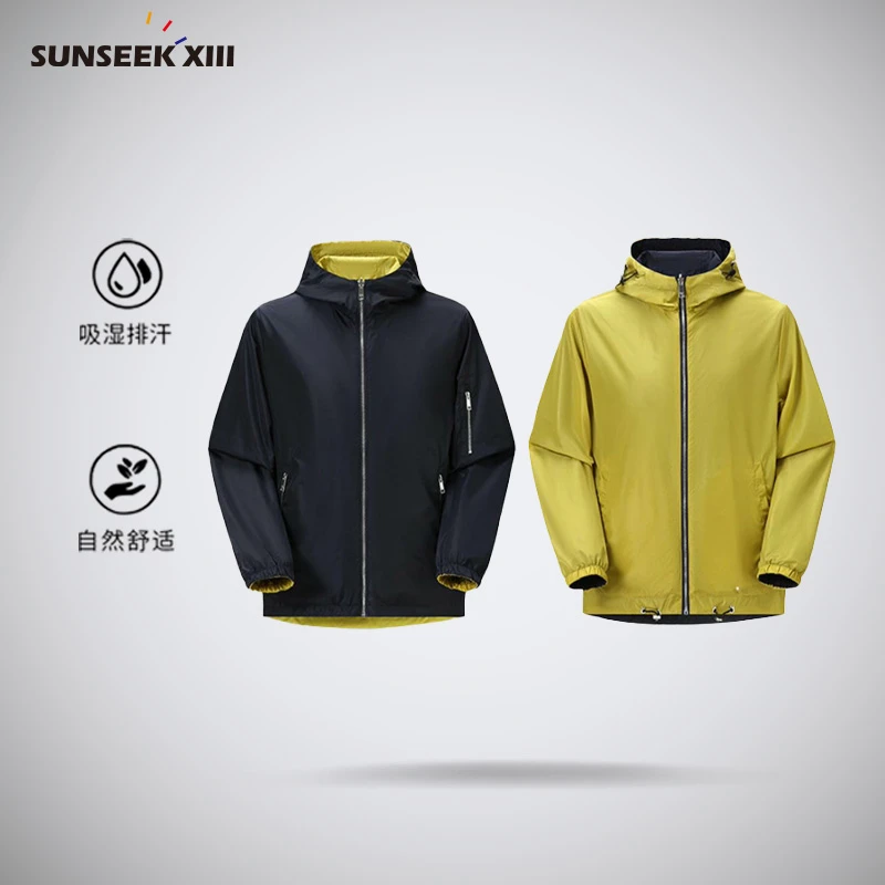 双面穿~更方便！春季男士双面异色连帽夹克时髦舒适拉链外套HB2039