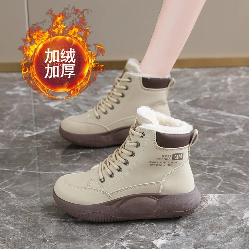 加绒高帮秋冬休闲时尚百搭厚底板鞋女鞋5867/FB5867/HB6621