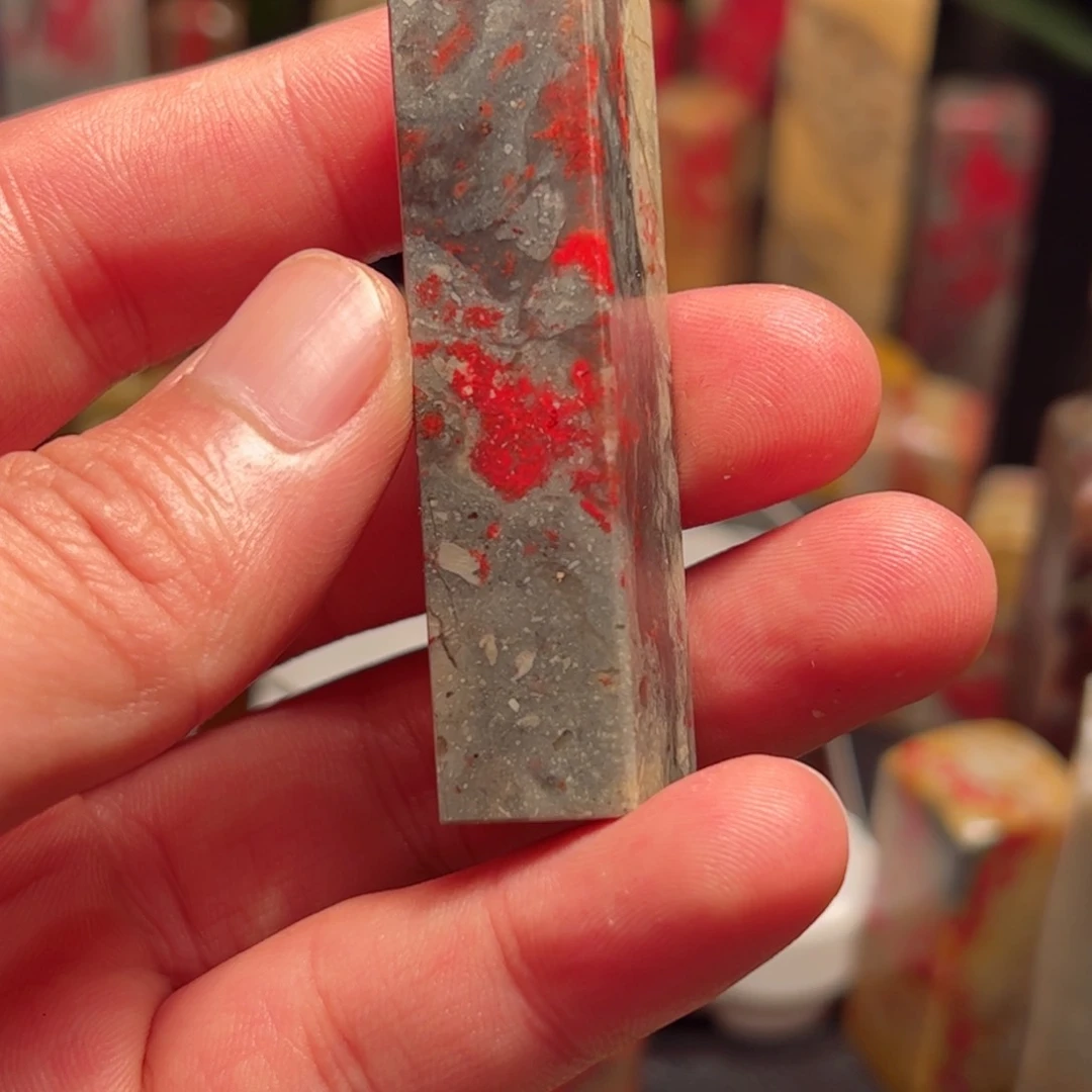 昌化石印石昌化鸡血石