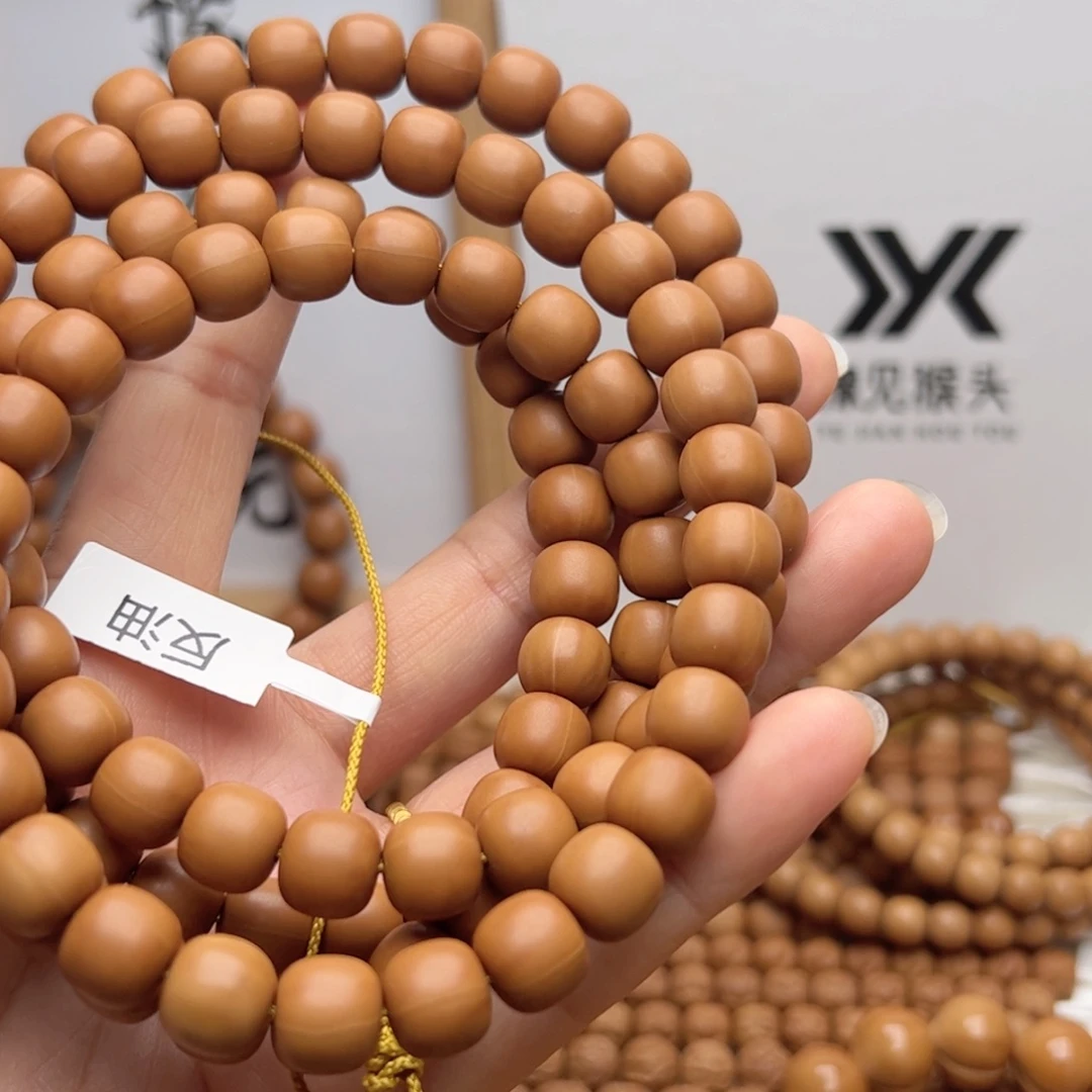 K***I吊坠猴头核桃反油108脖挂10.3