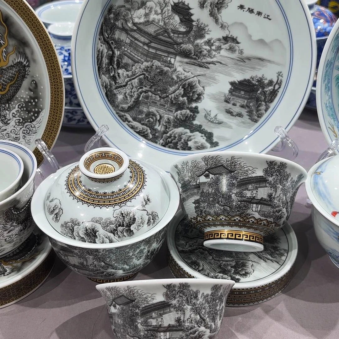 瓷片景德镇陶瓷学院等单位联合