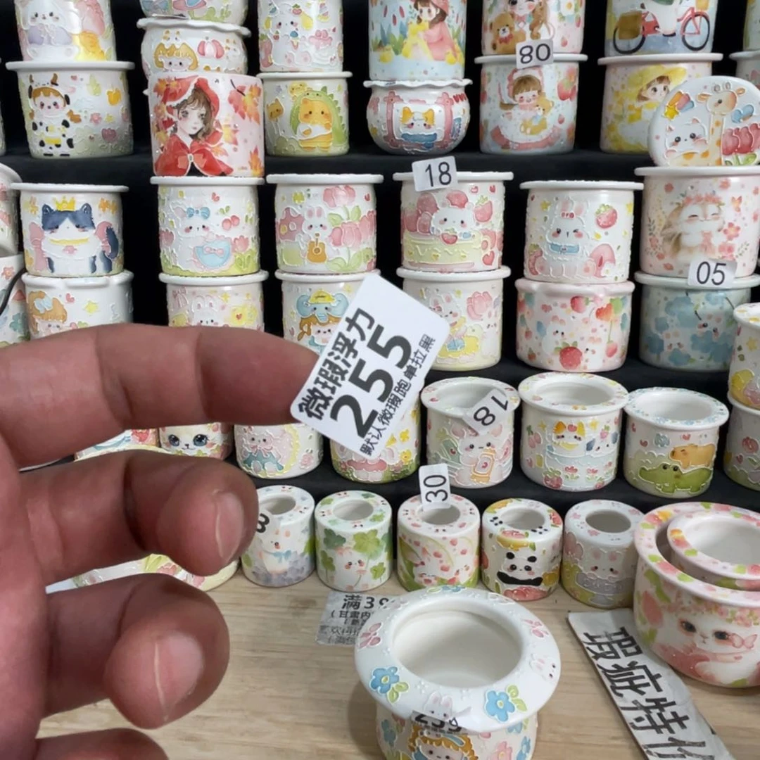 255嘟嘟嘟嘟嘟嘟嘟