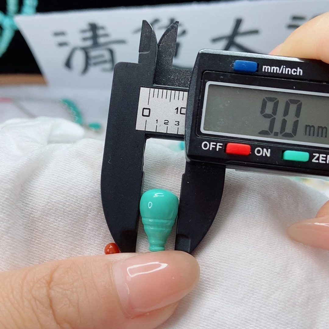 未镶嵌南红玛瑙珠宝奇石