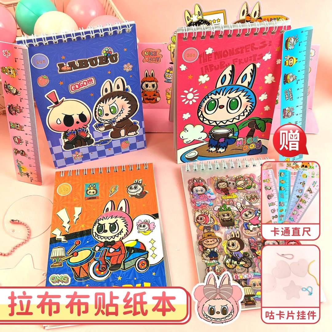 W41拉布布贴纸彩页笔记本口袋本可爱手账本创意日记本彩页本小本