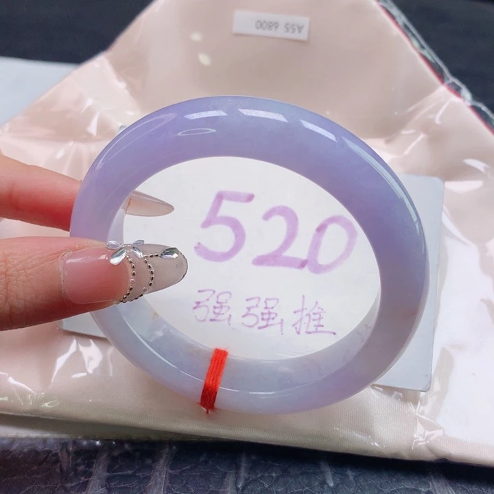 翡翠未镶嵌手镯圈口5556