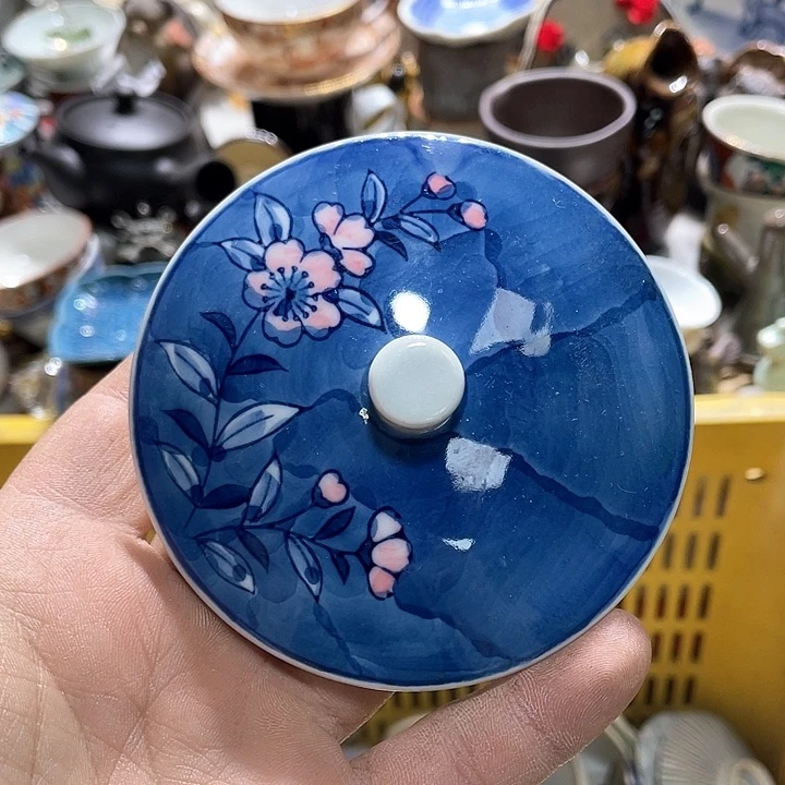 瓷片在你身边的人也不会