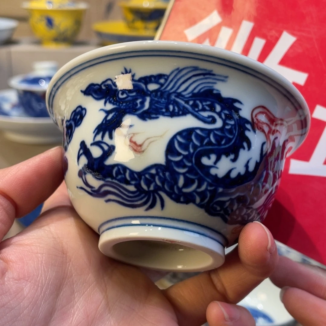 杯景德镇陶瓷景德镇瓷器