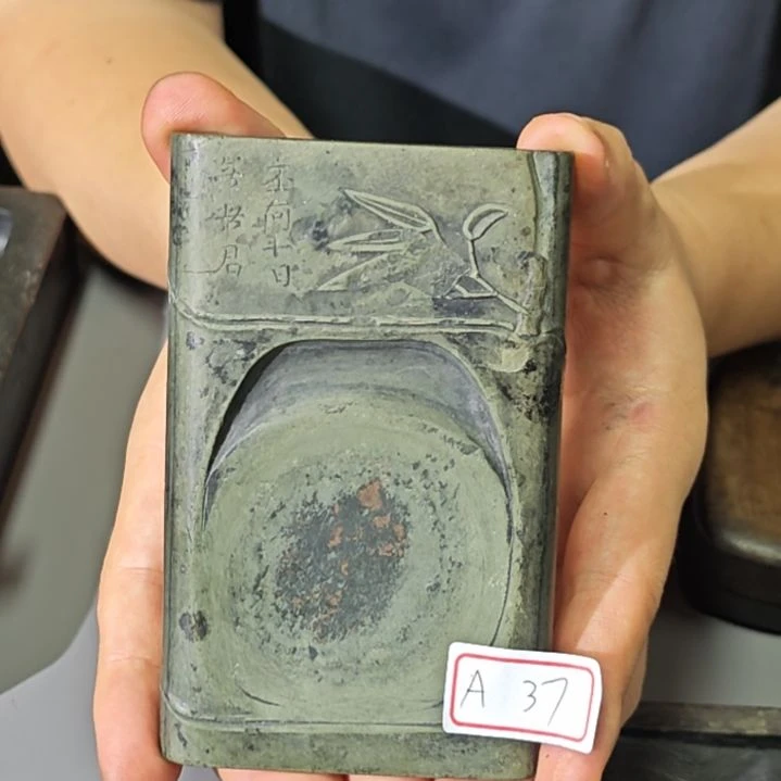 清 竹节形绿端砚A37