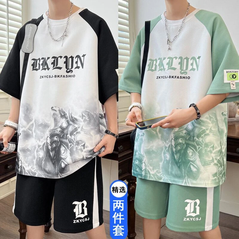 华夫格初中潮流休闲运动套装短袖夏季潮牌青少年搭配帅气短裤一套