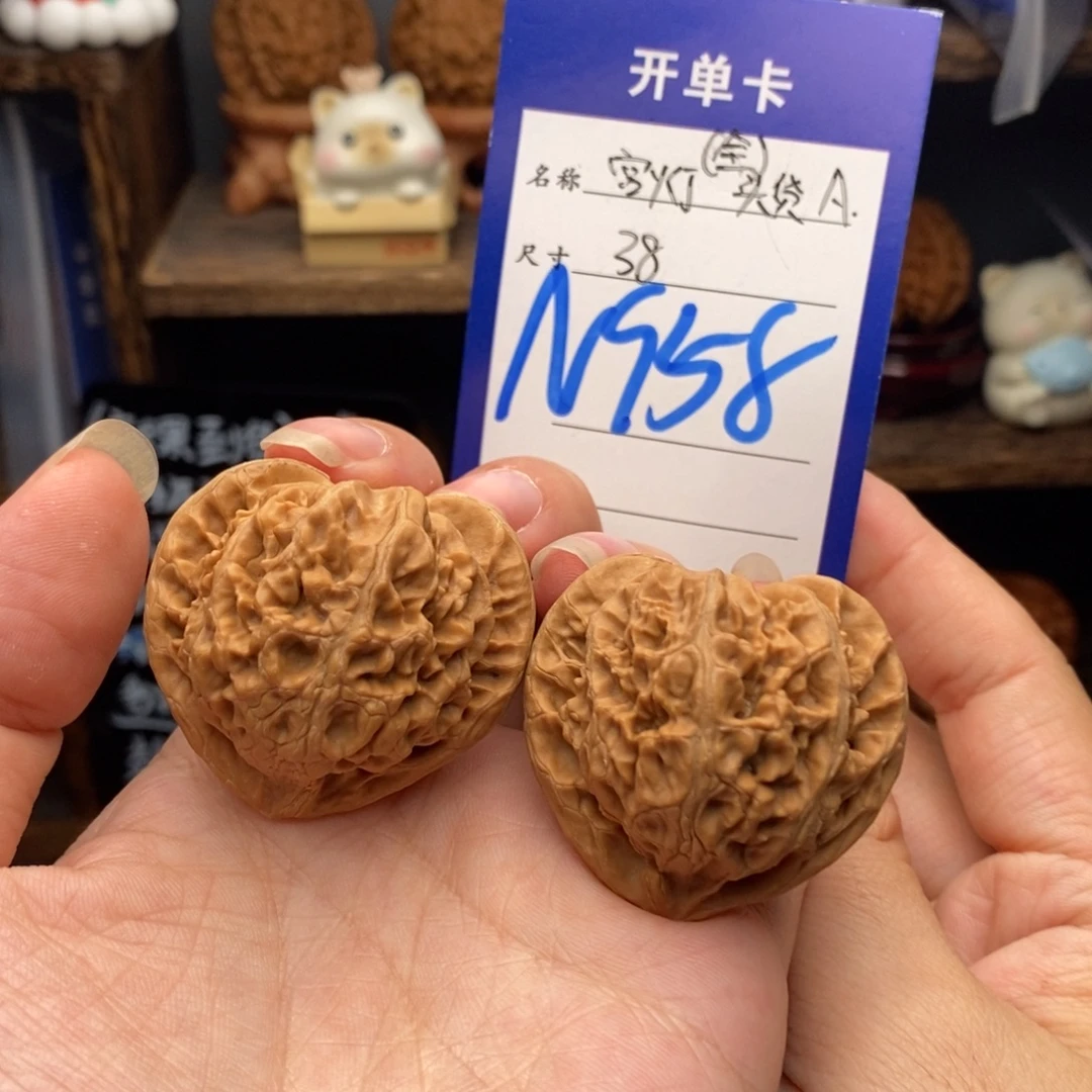 吊坠文玩核桃全品宫灯38-958