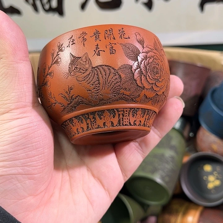 茶杯紫砂全手工紫砂主人杯