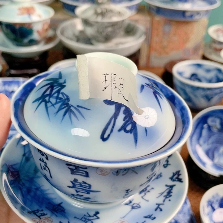 【闪购商品】杯子999988888888888999