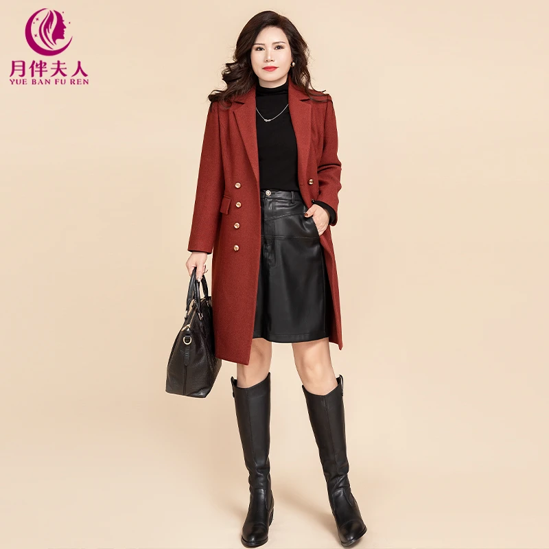 月伴夫人 2025秋冬新款大码法式时尚洋气中长款西装休闲外套5368