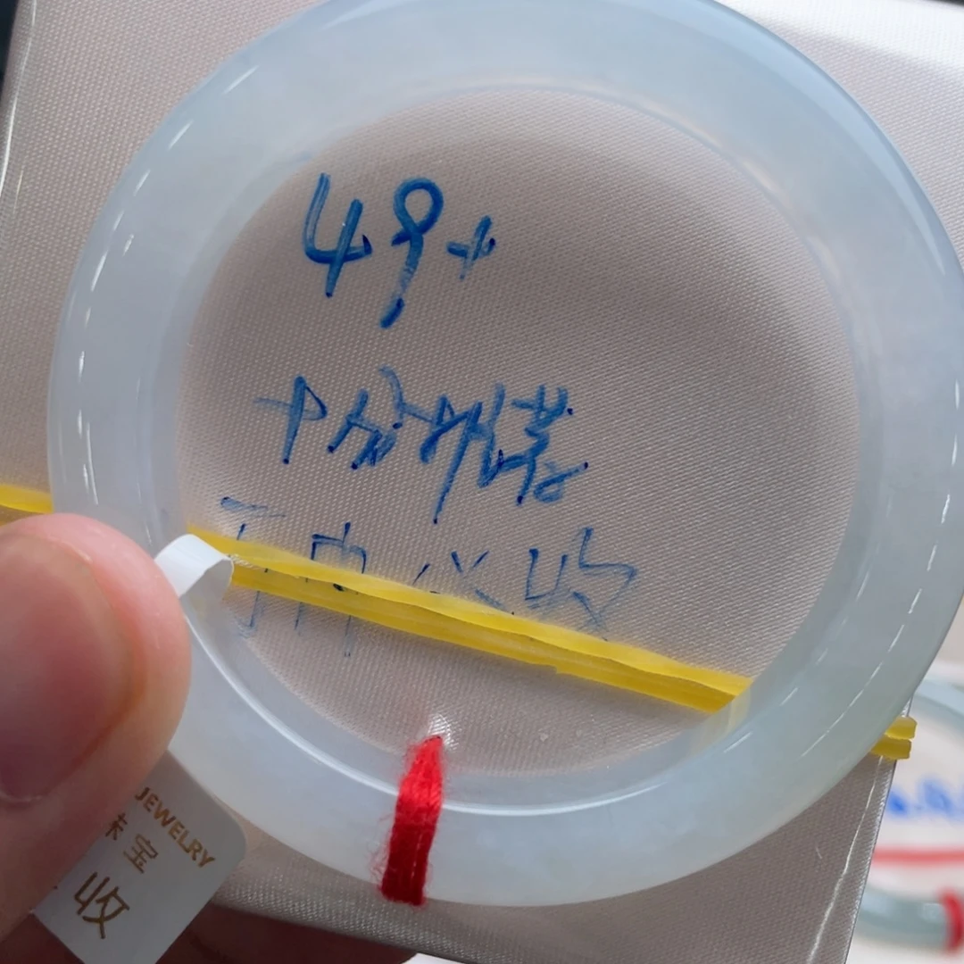 未镶嵌手镯翡翠翡翠手镯