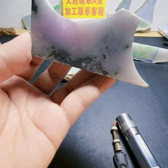 未镶嵌挂件翡翠翡翠