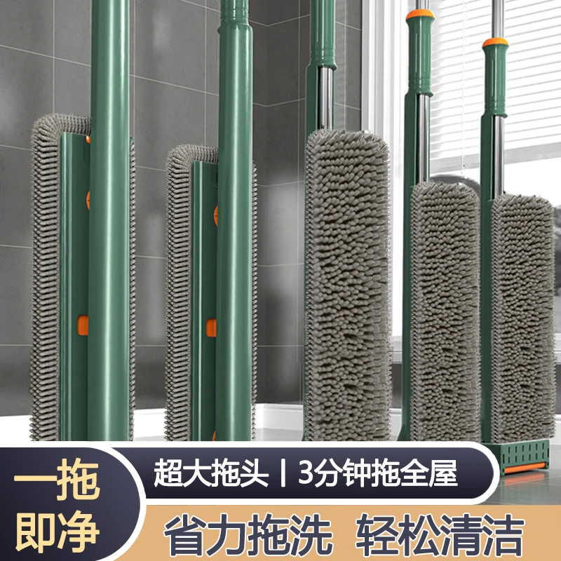 【45CM】雪尼尔免手洗平板拖把加厚木地板魔术墩布大号带桶拖一拖净