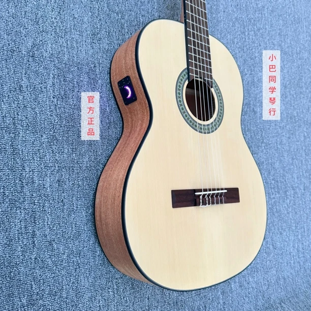 MEGA品牌39寸哑光蓝牙加震拾音器古典吉他