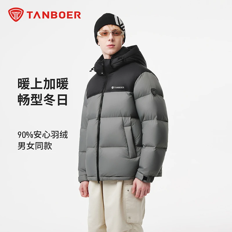 男女同款坦博尔25新可脱帽泡芙短款高充绒羽绒服拼接冬厚保暖370Z