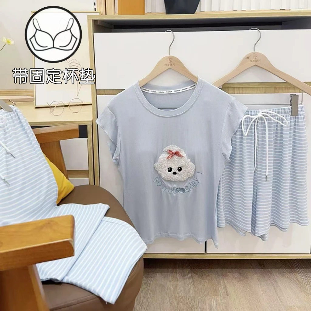 夏季小狗短袖三件套带杯垫睡衣女款2025爆款气质舒适透气套装2342