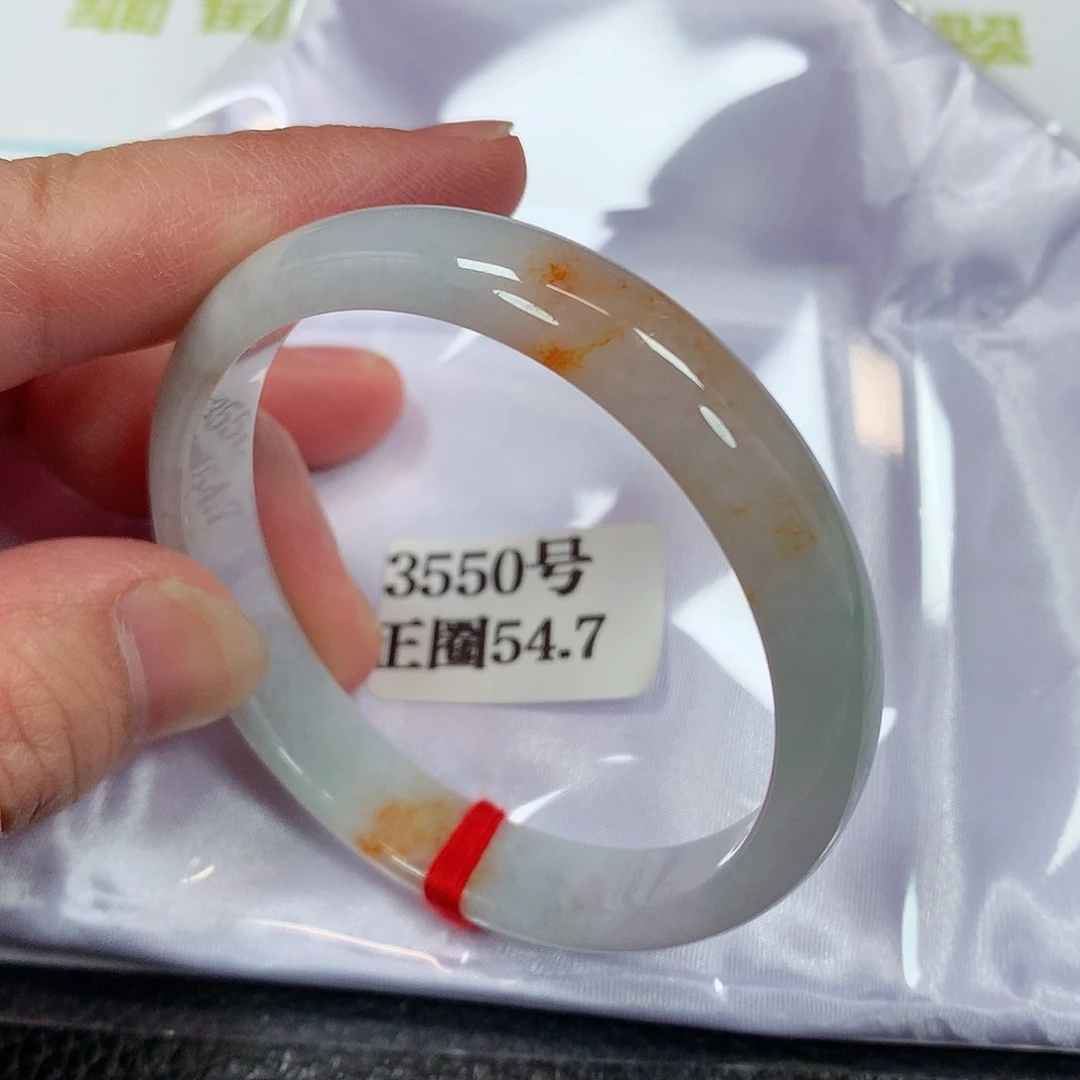 【闪购商品】未镶嵌手镯翡翠3550号