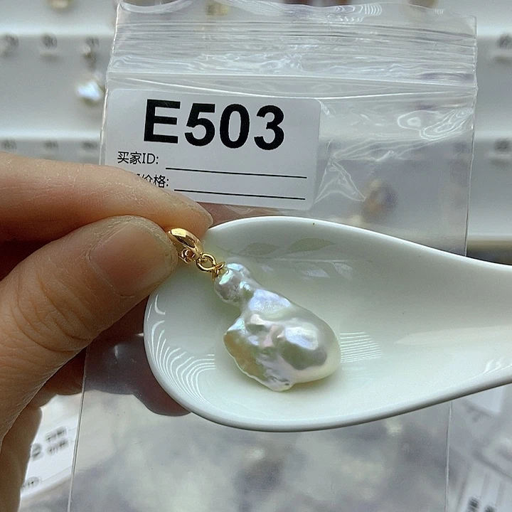 淡水珍珠颈饰未镶嵌