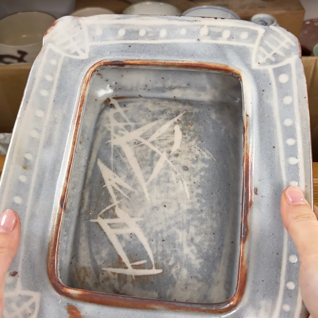 红红火火恍恍惚惚