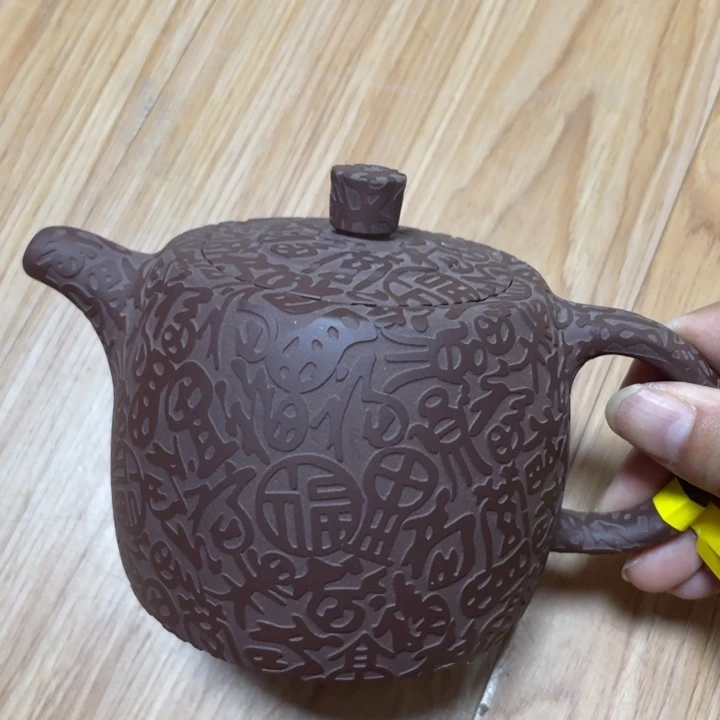 茶壶紫砂宜兴紫砂壶
