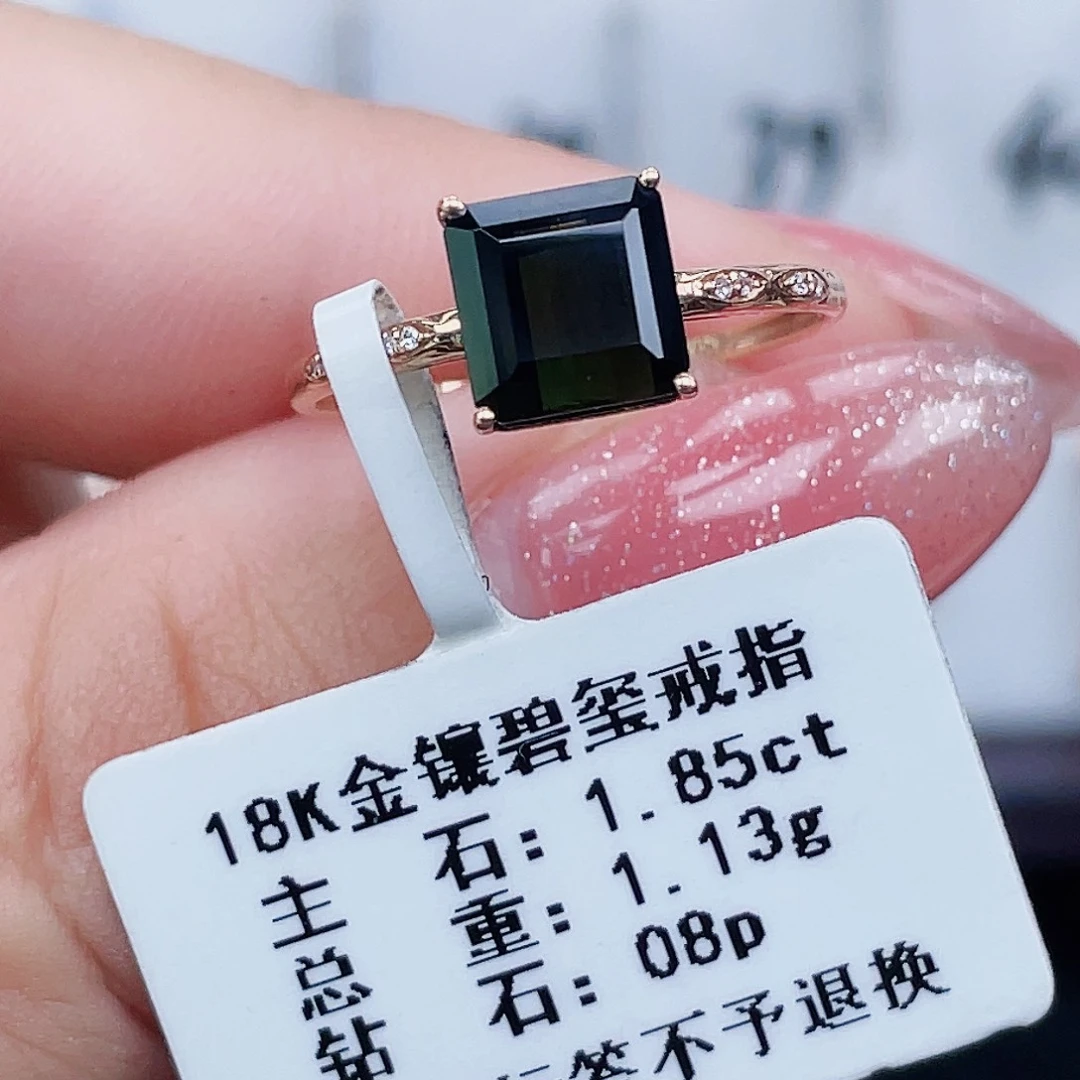 戒指碧玺18K金镶嵌