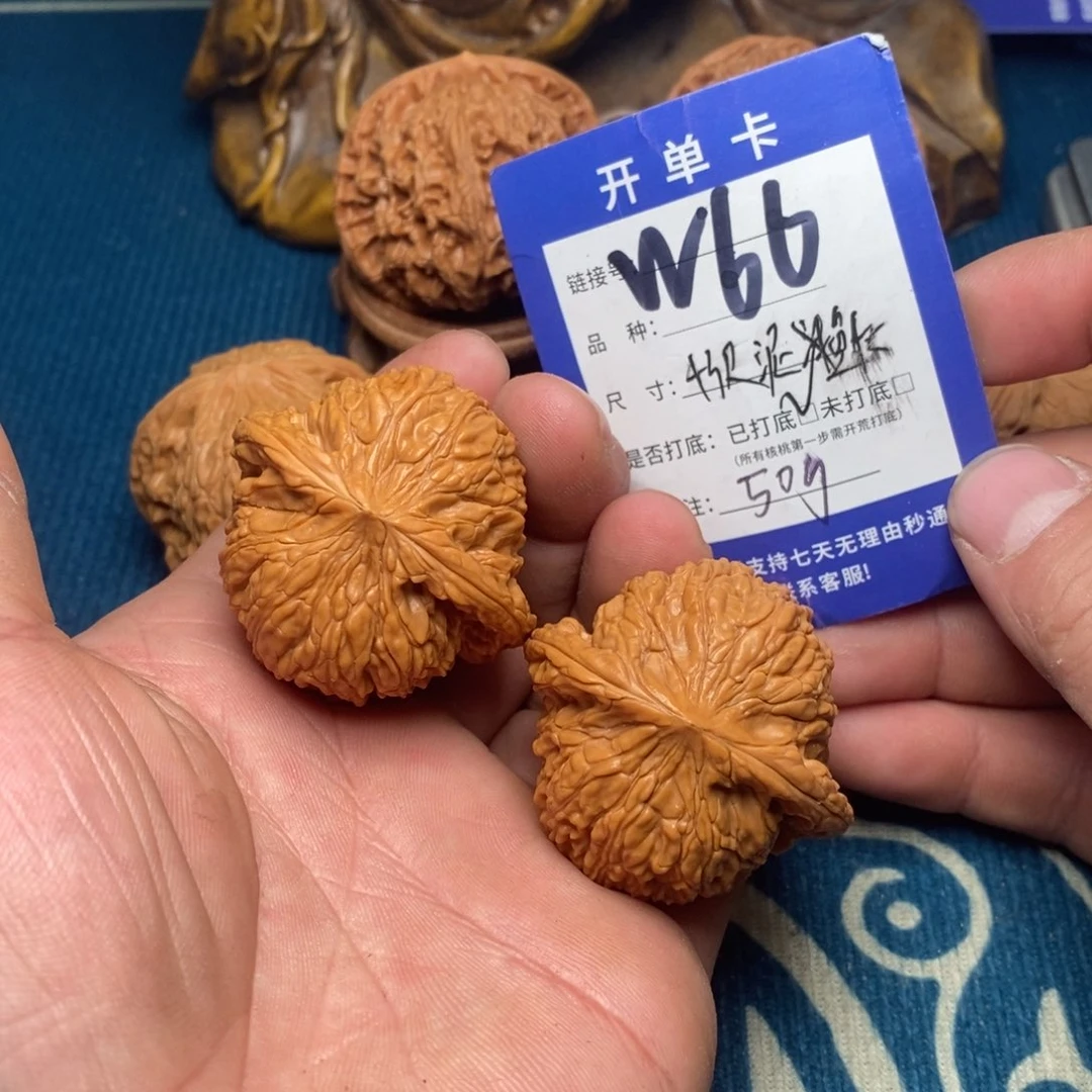 吊坠文玩核桃文玩