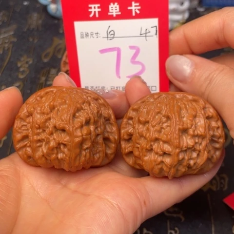 吊坠文玩核桃文玩了吗我
