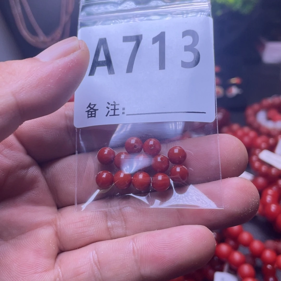 流***A玛瑙/玉髓手链合金
