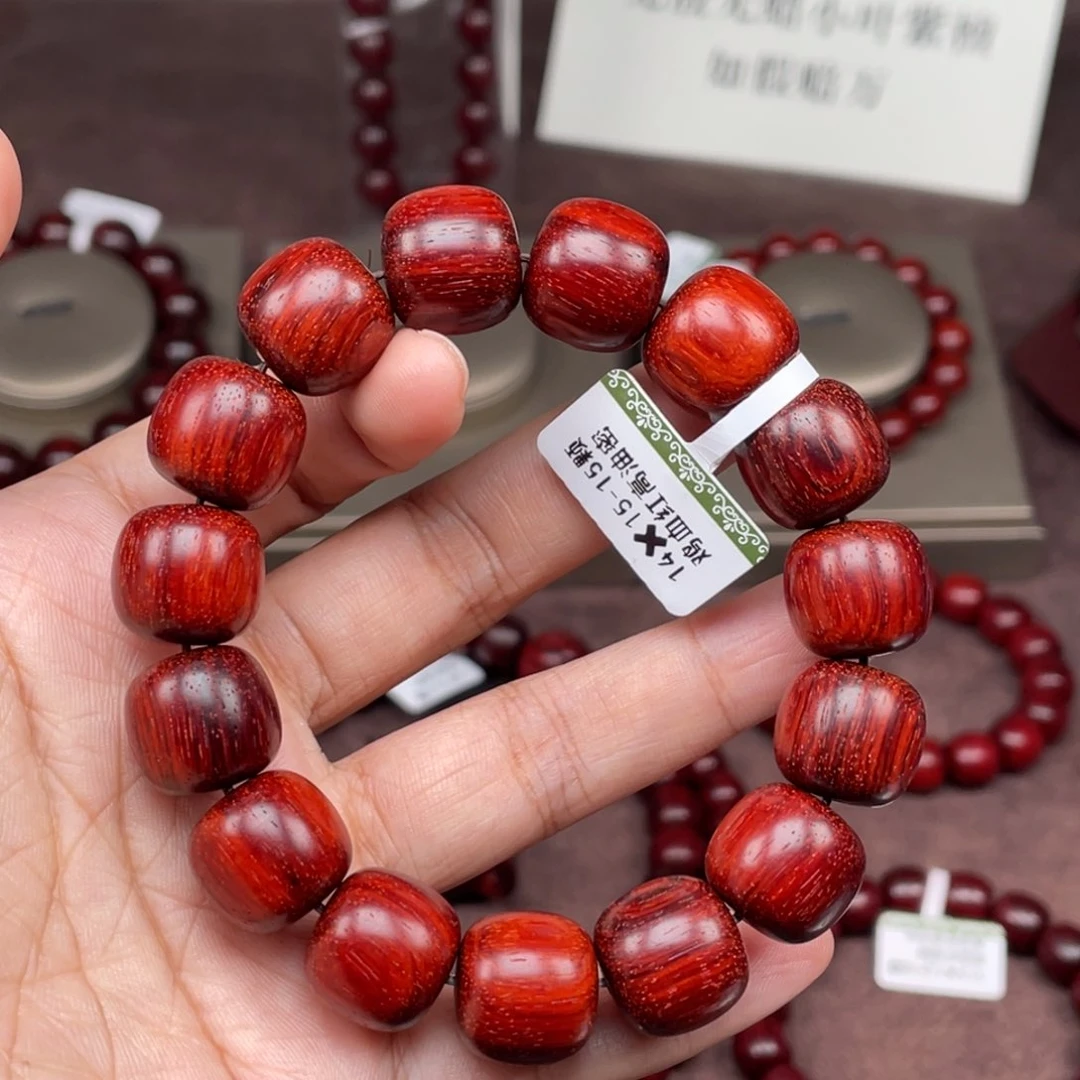 小叶紫檀手串/手链钦**主1.5