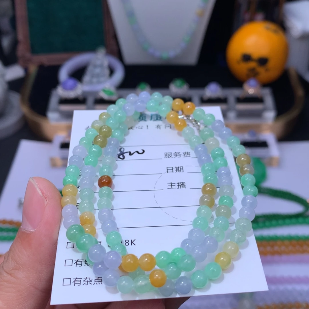 翡翠未镶嵌颈饰48小时鉴赏期退货不扣服务费