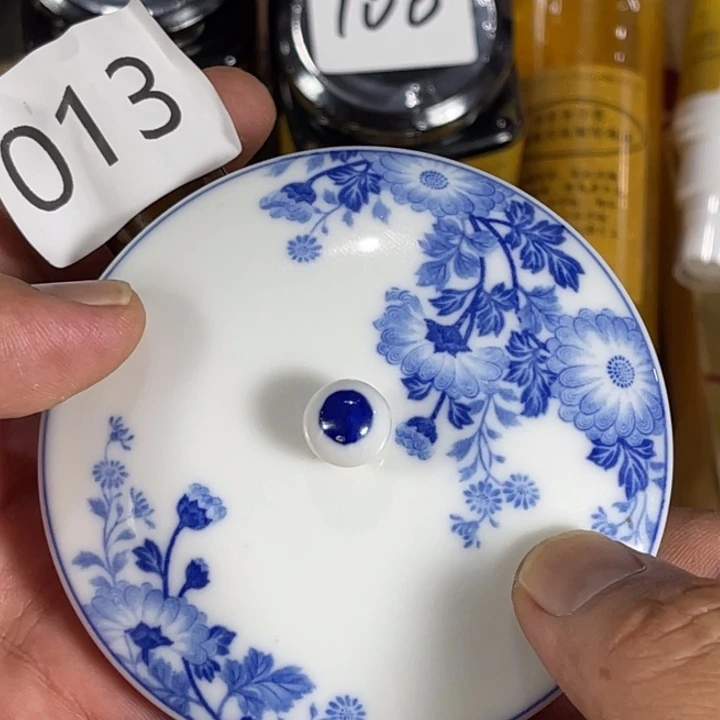 瓷片回流瓷器瓷片13