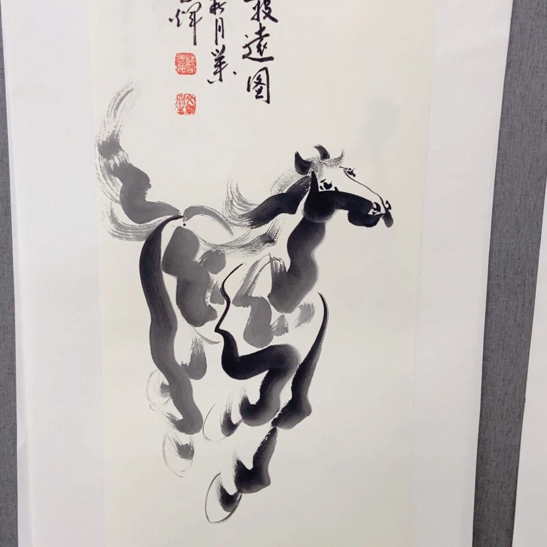 国画手寫手繪作品172