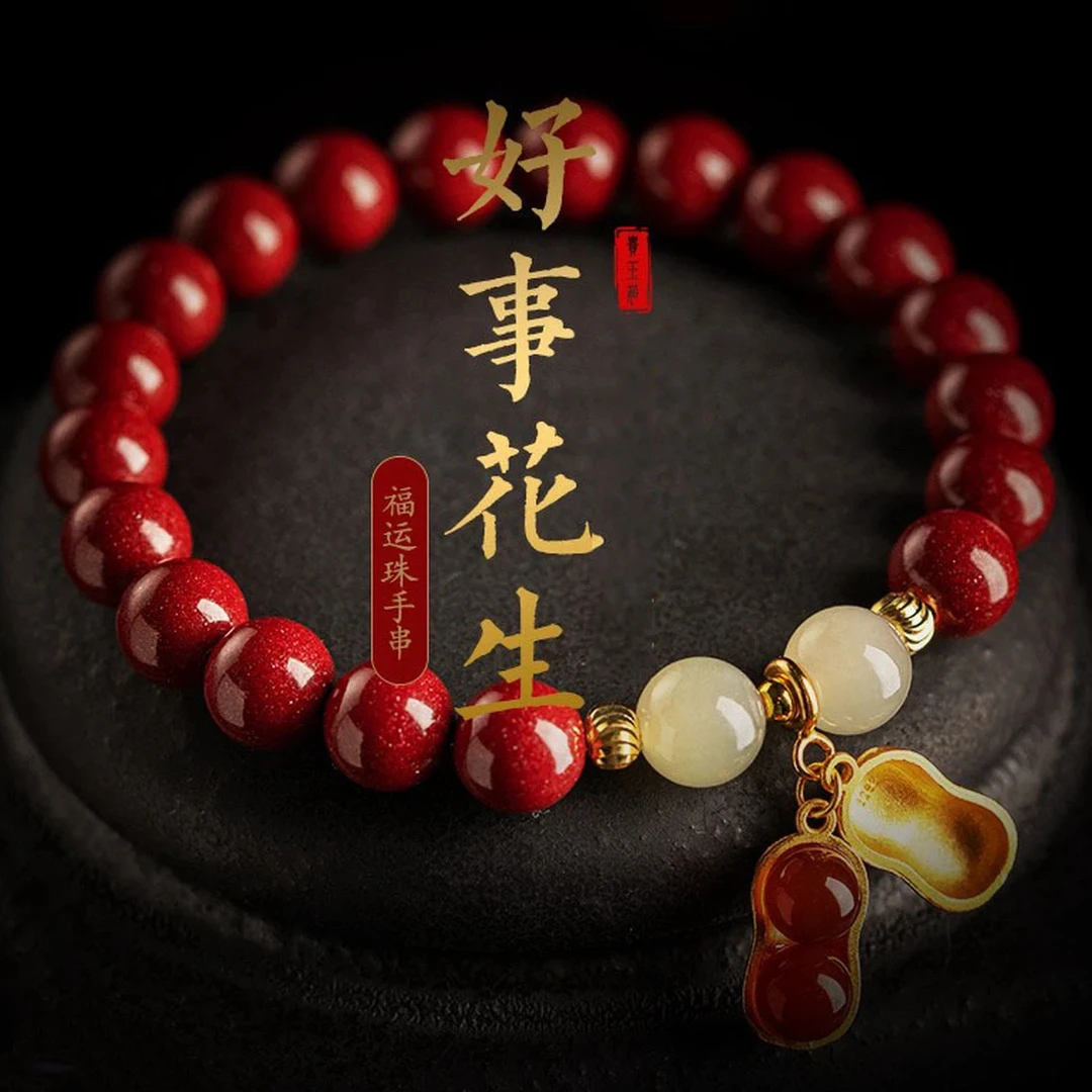 天然辰砂天然辰砂s1329精品文玩手串