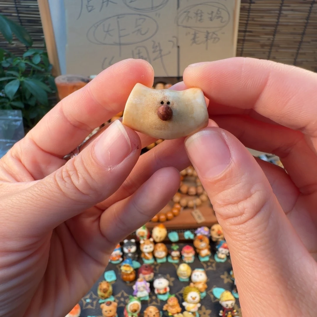 草珠菩提吊坠?****?菩提