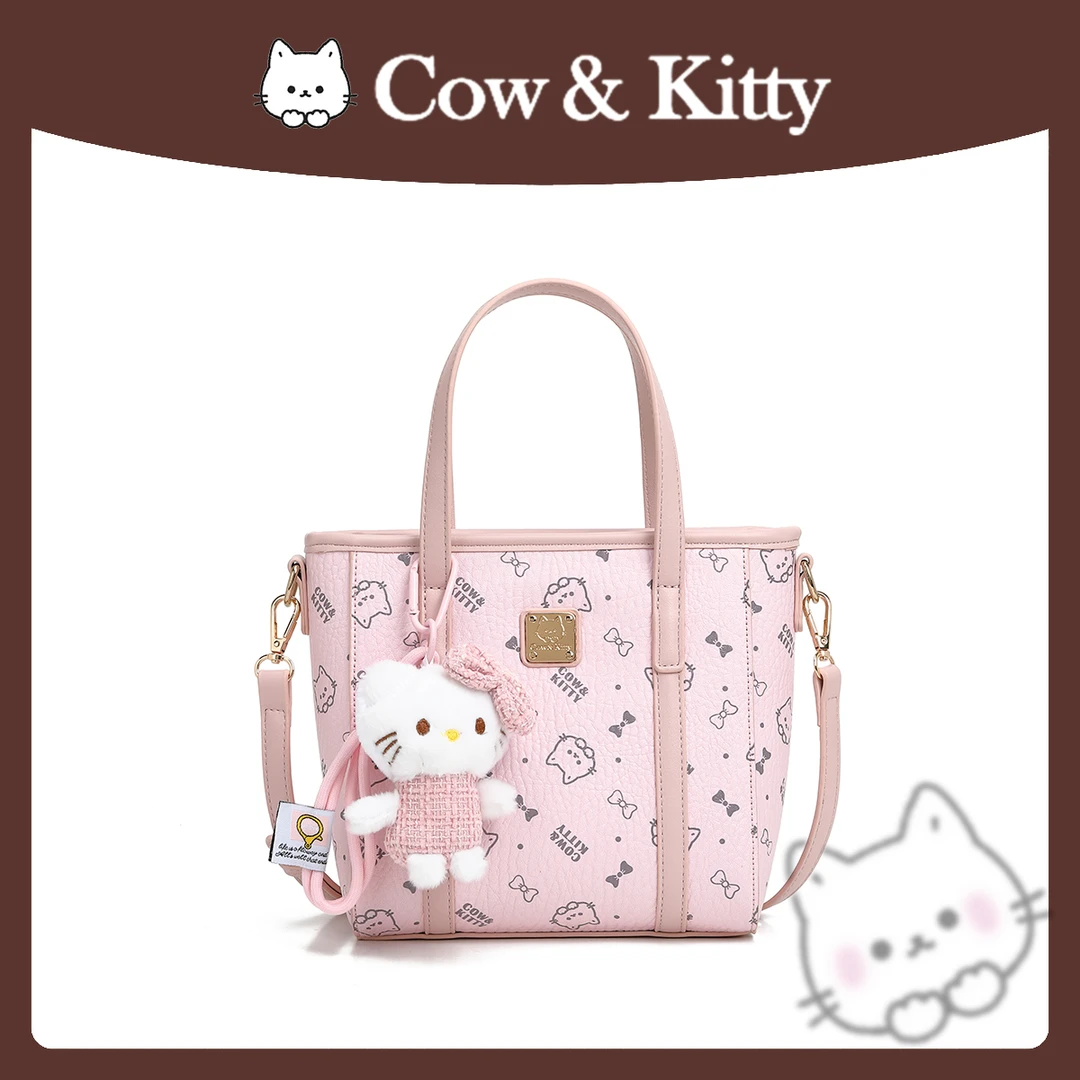 CowKitty/女士百搭布偶菜篮子手提单肩斜挎8005粉