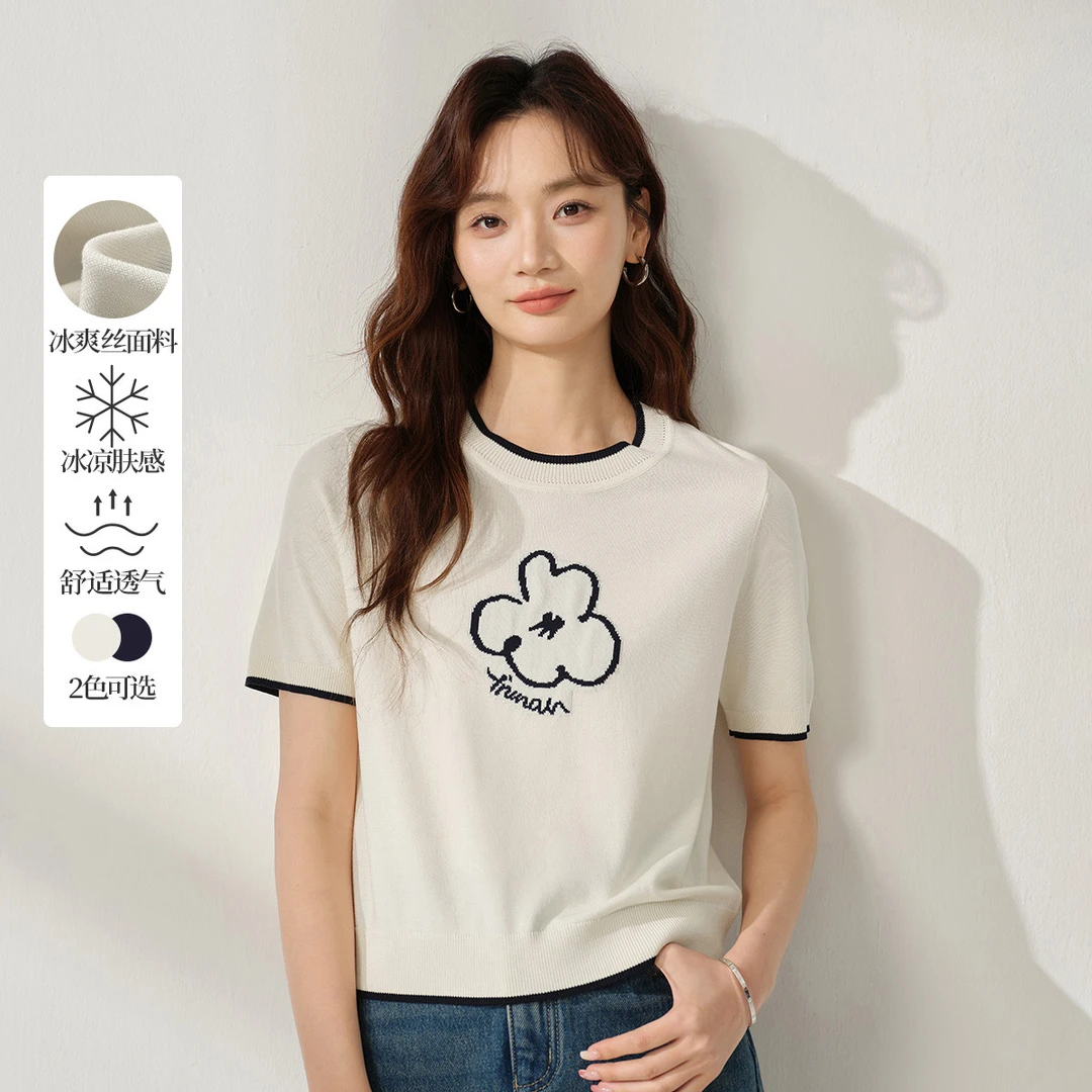 茵曼｜冰爽丝撞色提花针织衫女2025夏季气质百搭舒适休闲上衣