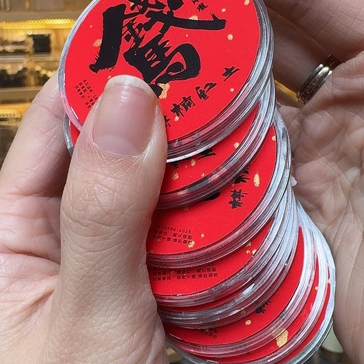 玲珑香阁闪购专用链接