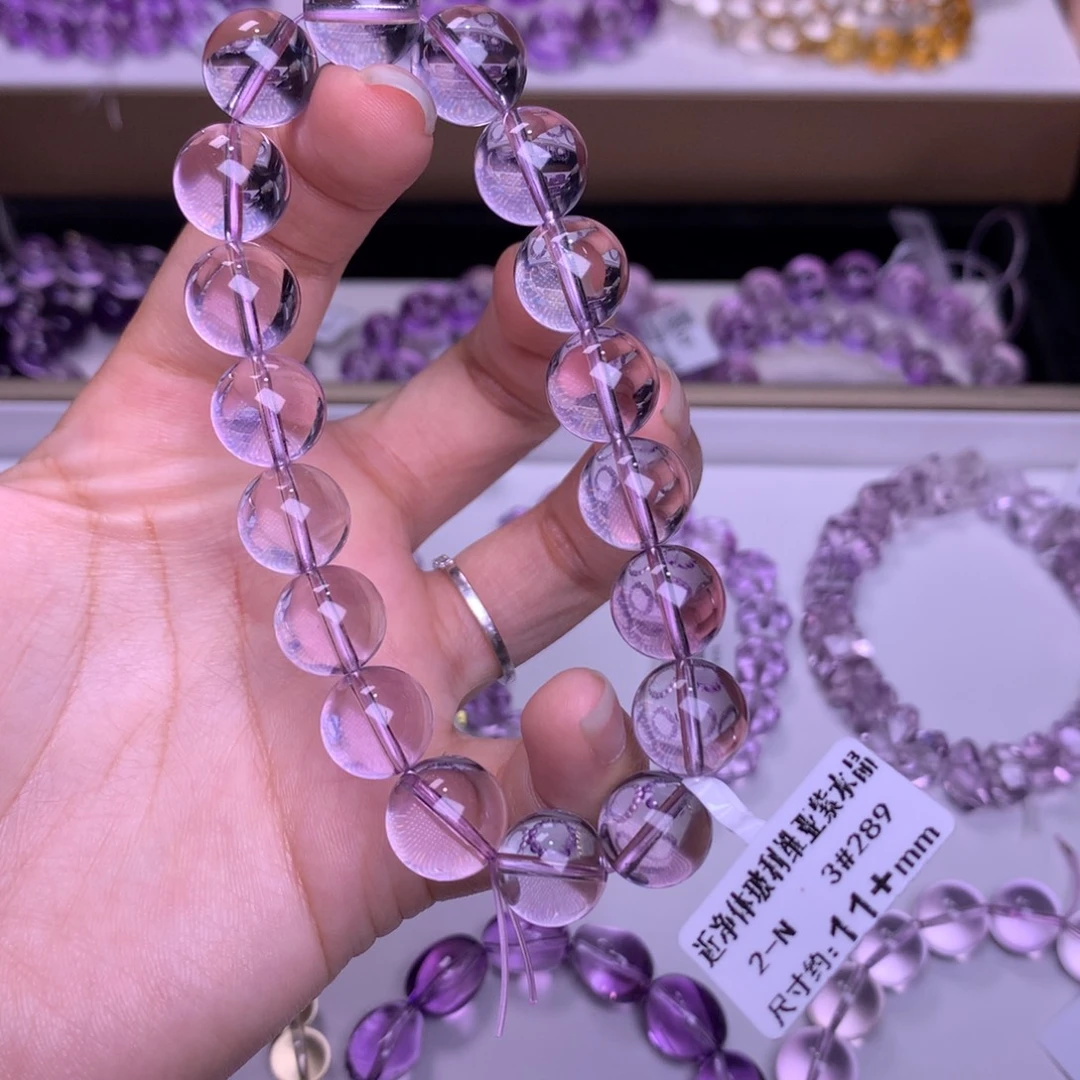 未镶嵌手链紫晶粉紫玻利维亚