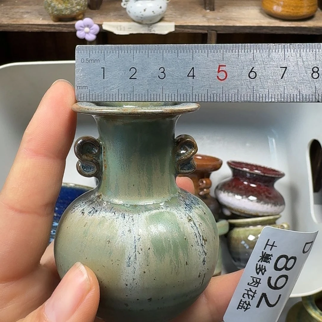 罐陶瓷艺术品设计与制作