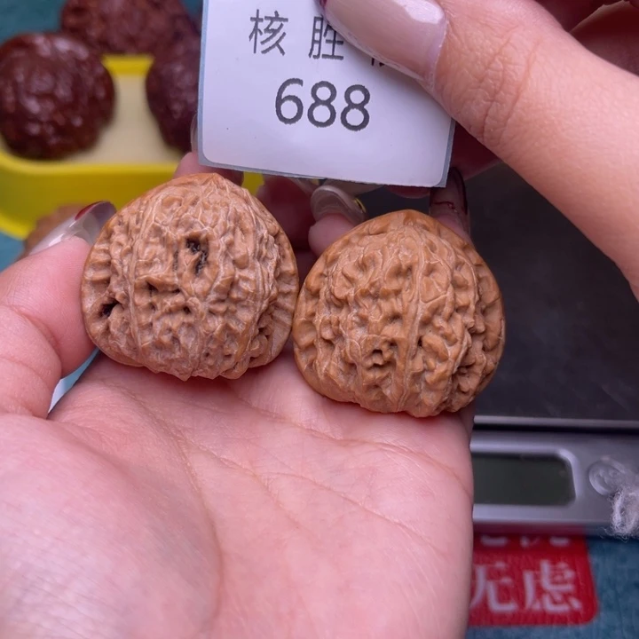 把件文玩核桃三角白35.688